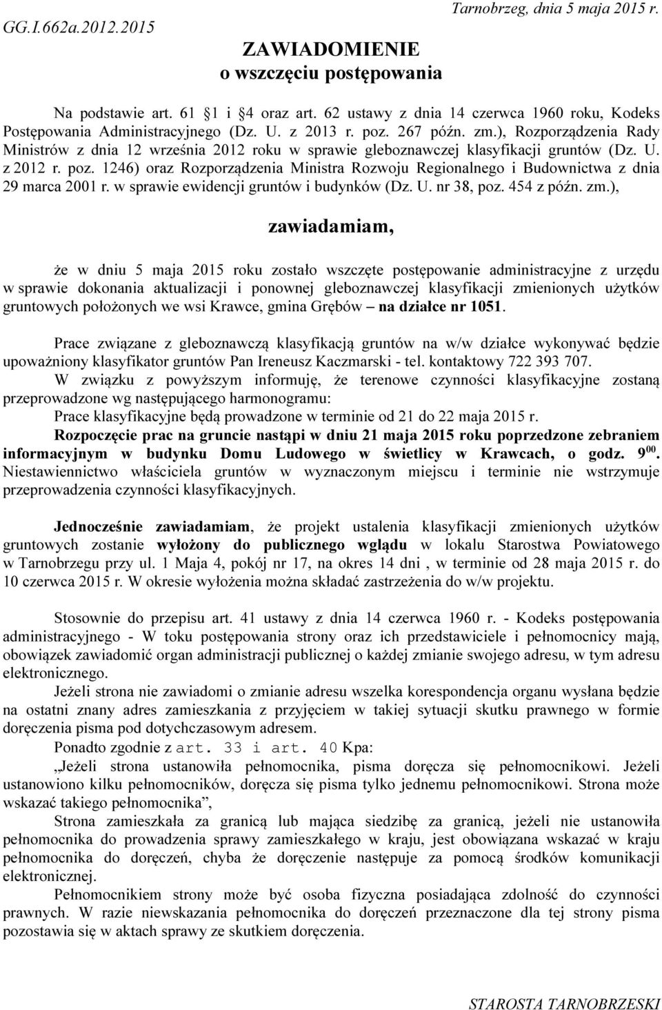Krawce, gmina