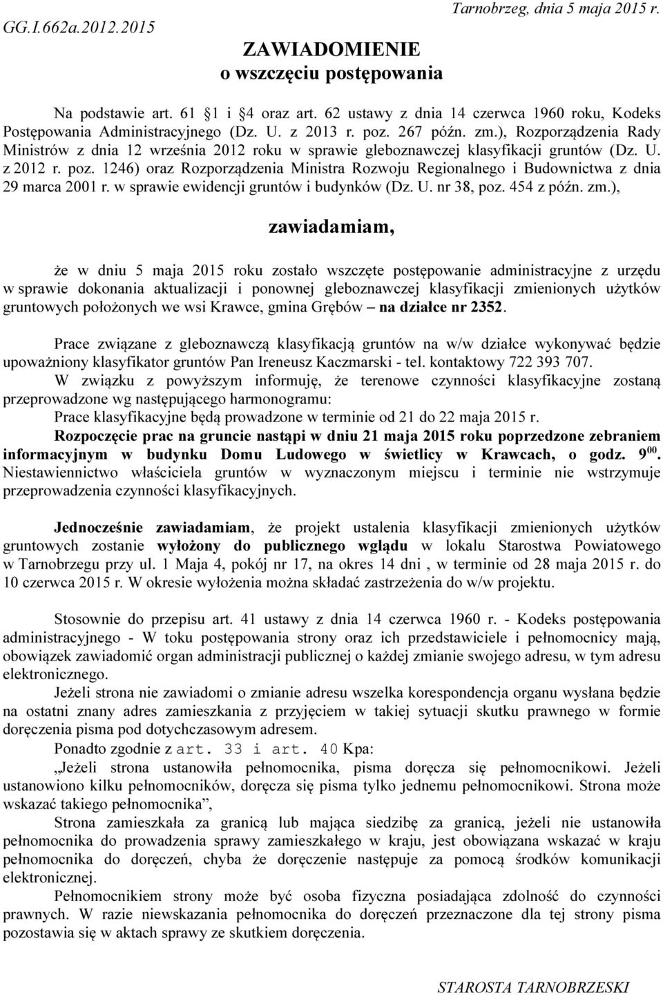 Krawce, gmina
