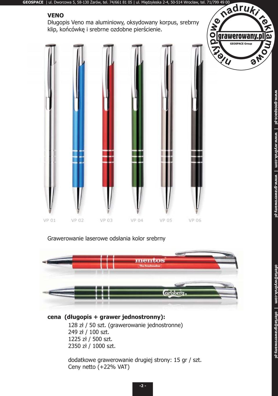 Grawerowanie laserowe odsłania kolor srebrny 128 zł / 50 szt.