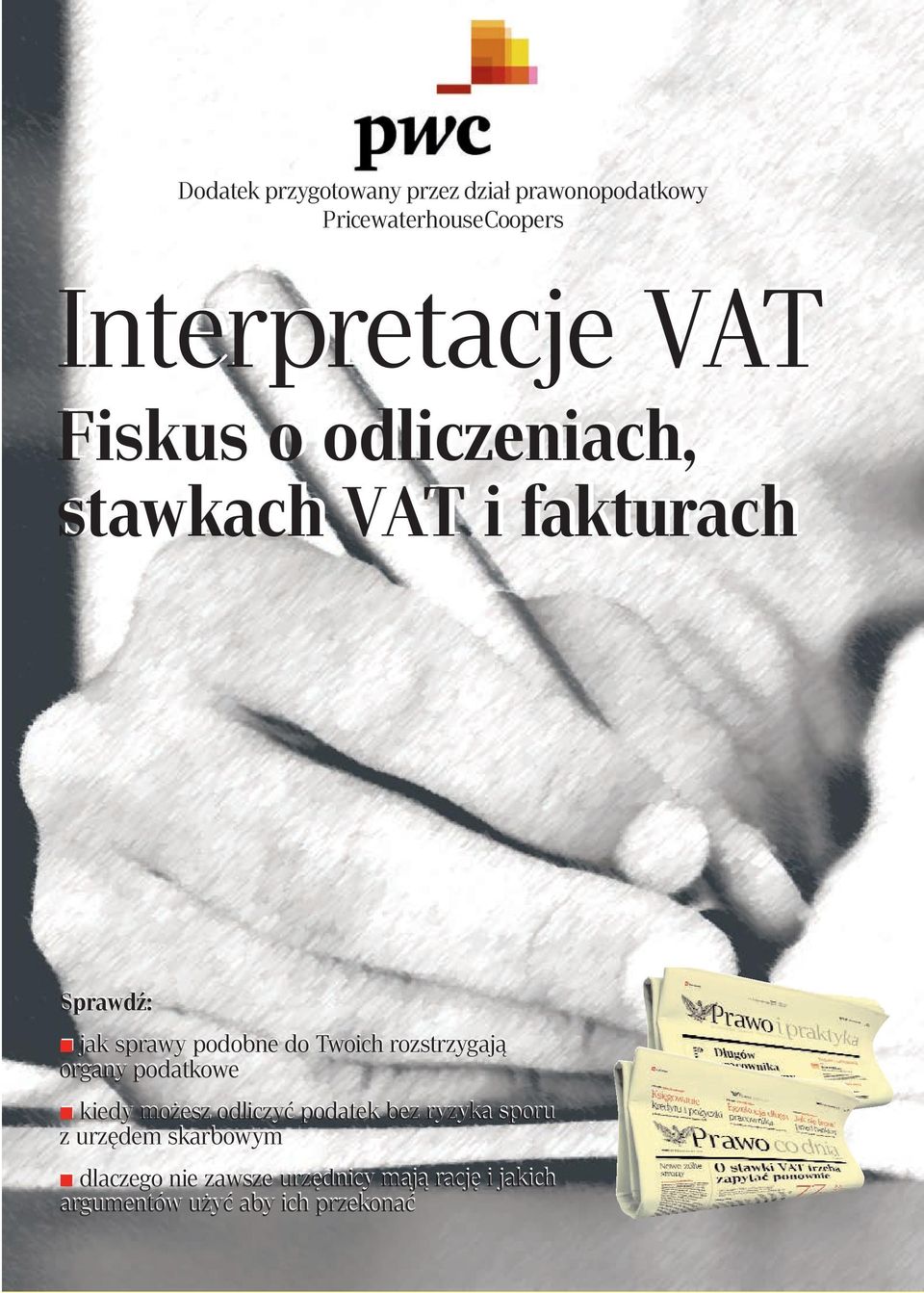 rozstrzygają organy podatkowe kiedy możesz odliczyć podatek bez ryzyka sporu z urzędem
