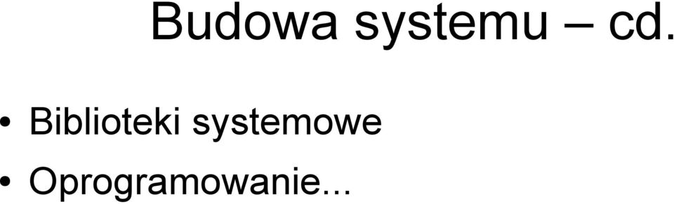 systemowe