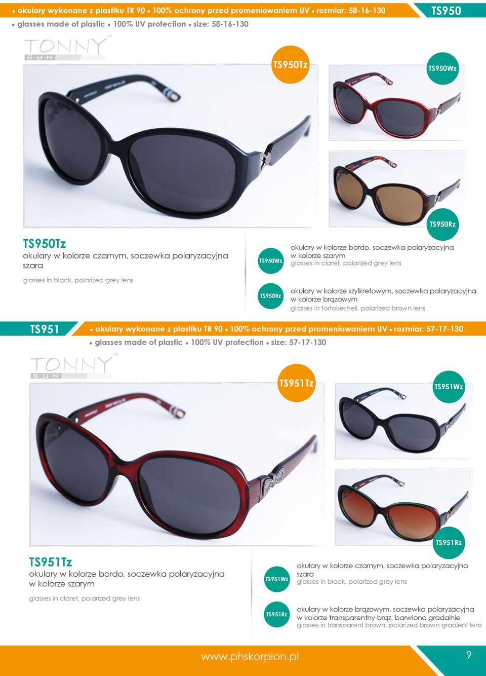 lens okulary w kolorze szylkretowym, soczewka polaryzacyjna w kolorze brązowym glasses in tortoiseshell, polarized brown lens TS951 okulary wykonane z plastiku TR 90 100% ochrony przed promeniowaniem