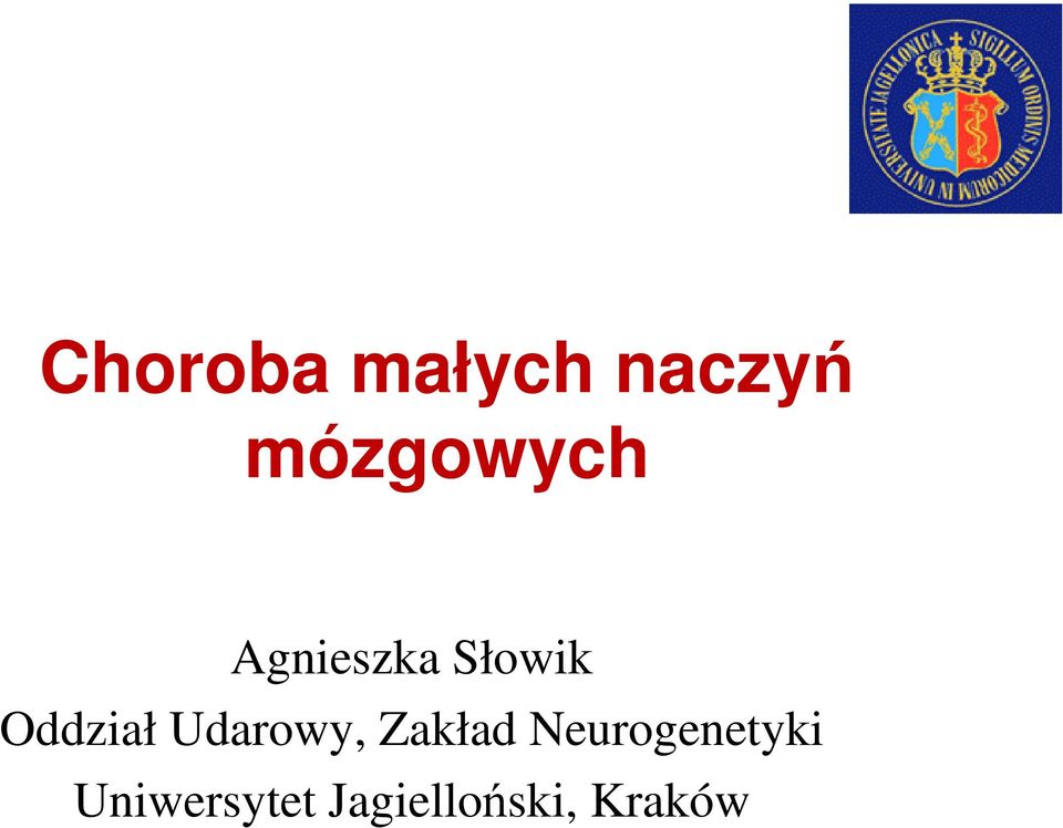 Oddział Udarowy, Zakład