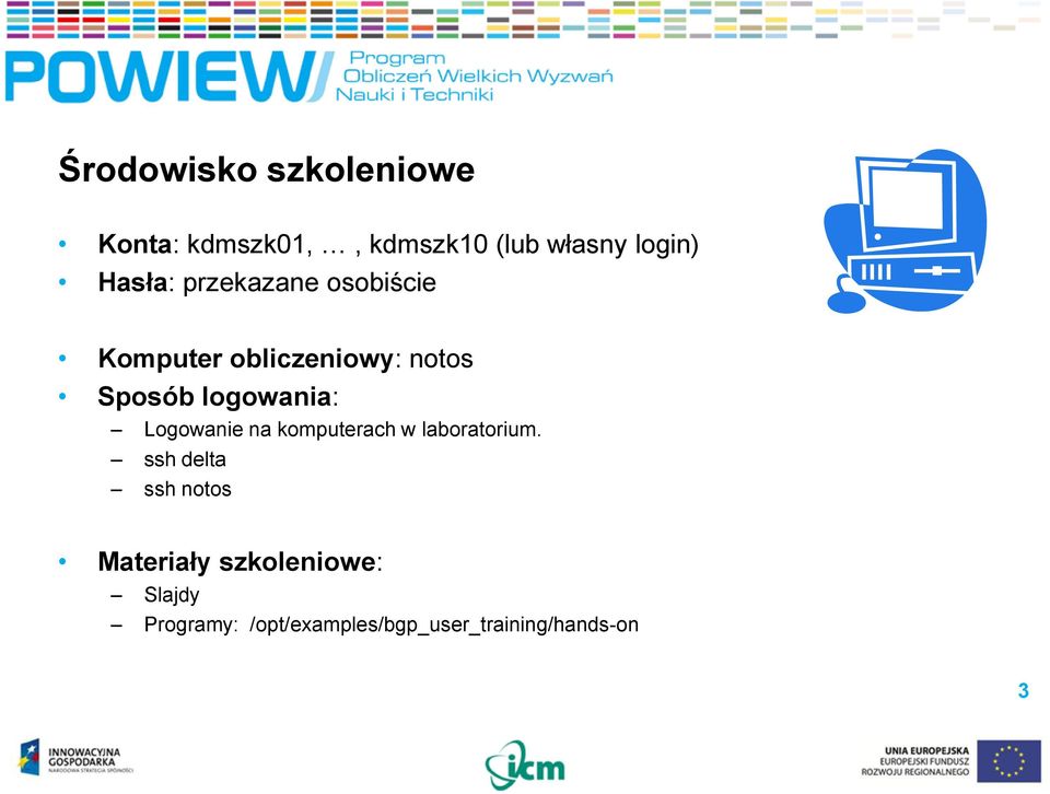 logowania: Logowanie na komputerach w laboratorium.