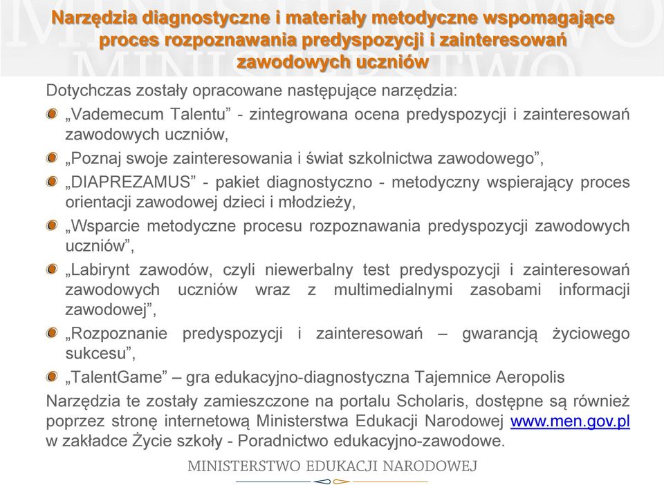 proces orientacji zawodowej dzieci i młodzieży, Wsparcie metodyczne procesu rozpoznawania predyspozycji zawodowych uczniów, Labirynt zawodów, czyli niewerbalny test predyspozycji i zainteresowań