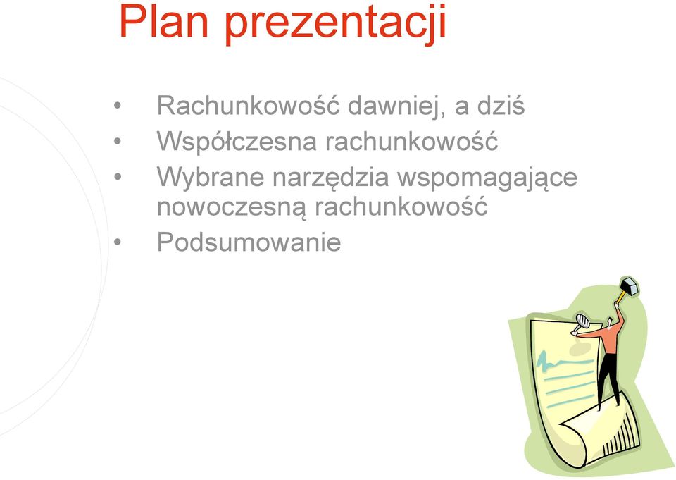 rachunkowość Wybrane narzędzia