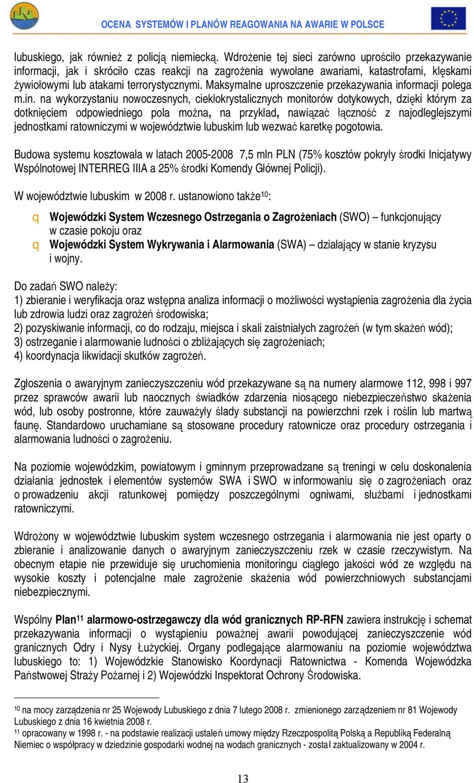Maksymalne uproszczenie przekazywania inf
