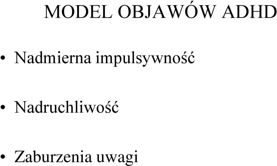 impulsywność