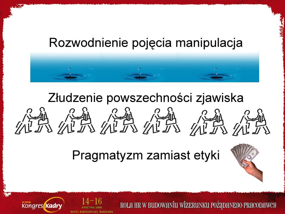 powszechności zjawiska