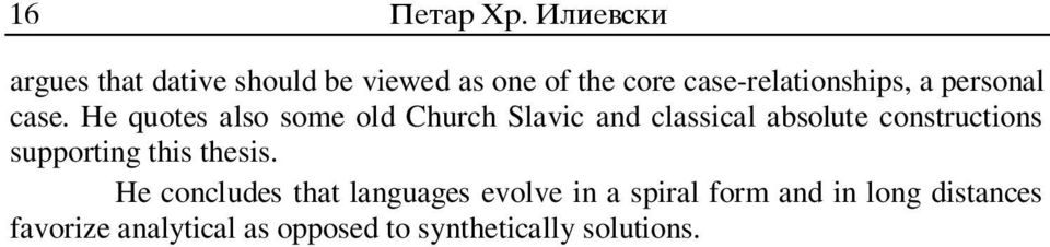 classical absolute constructions supporting this thesis He concludes that languages
