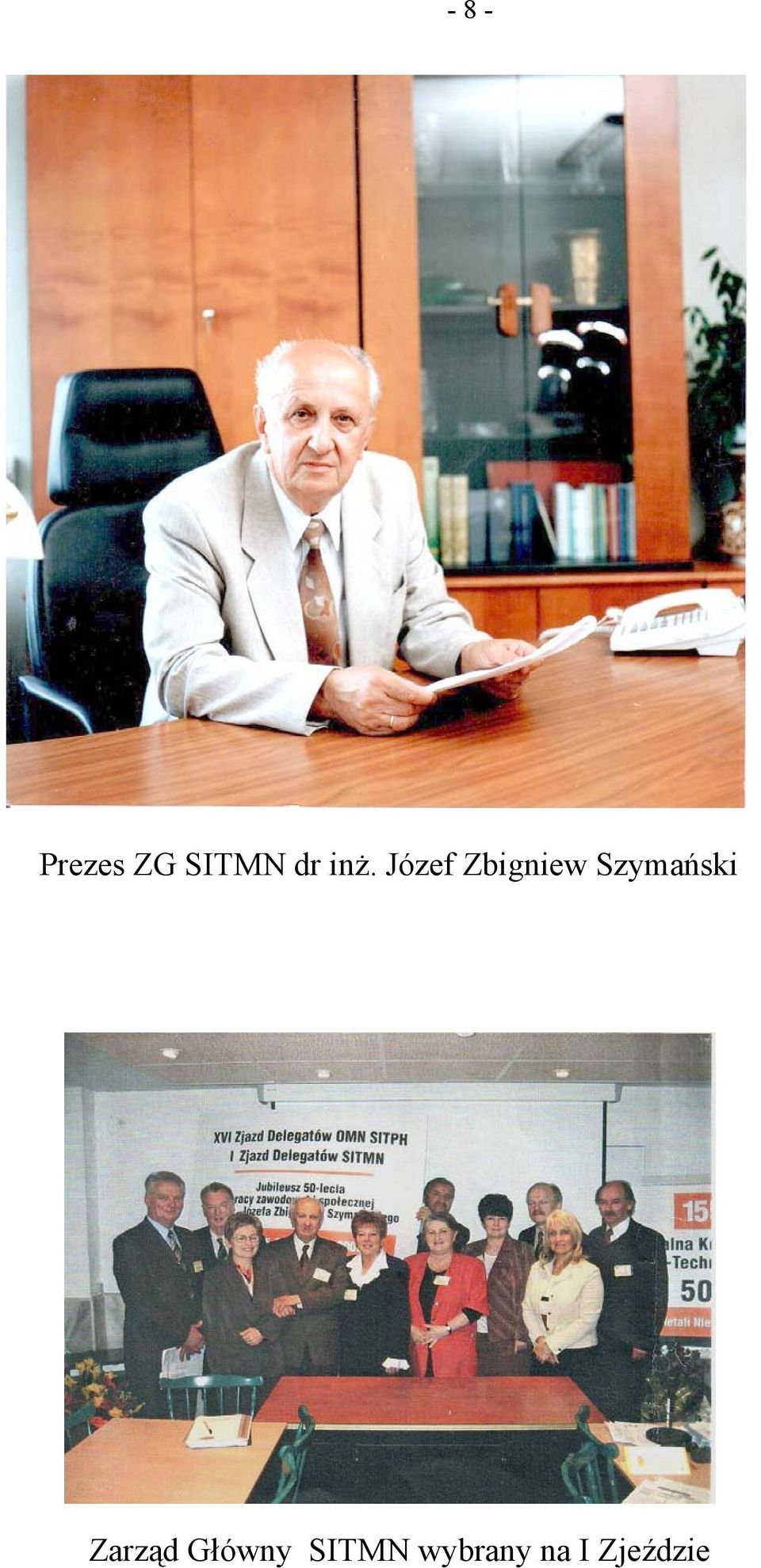 Józef Zbigniew
