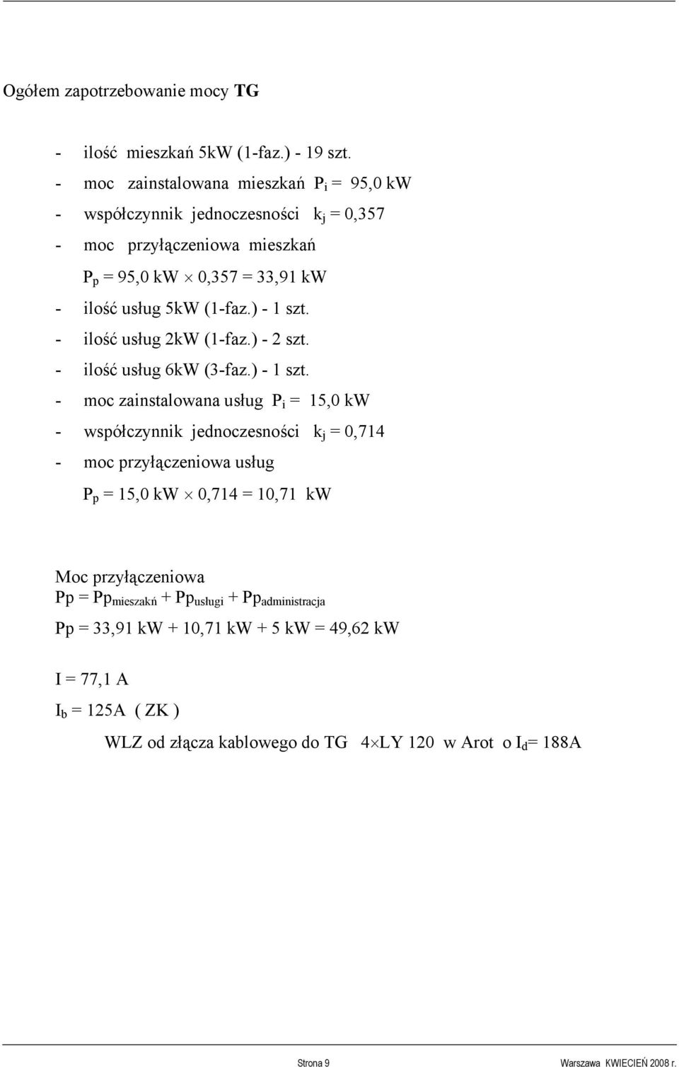 ) - 1 szt.