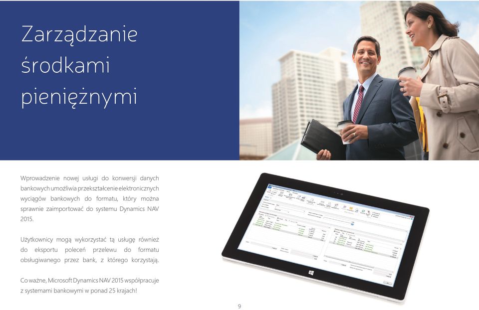 Dynamics NAV 2015.