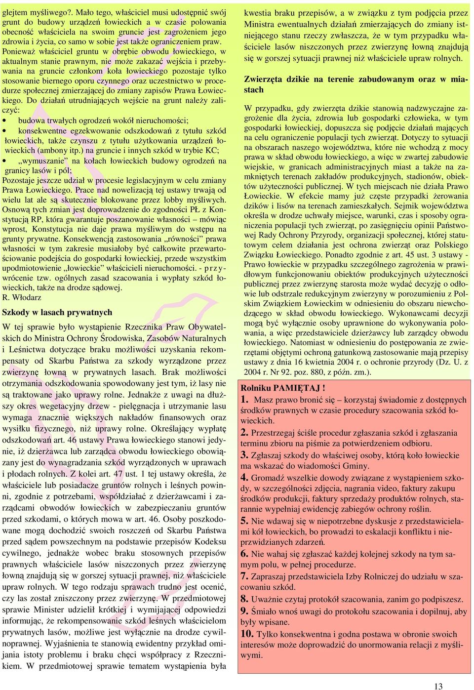 takŝe ograniczeniem praw.