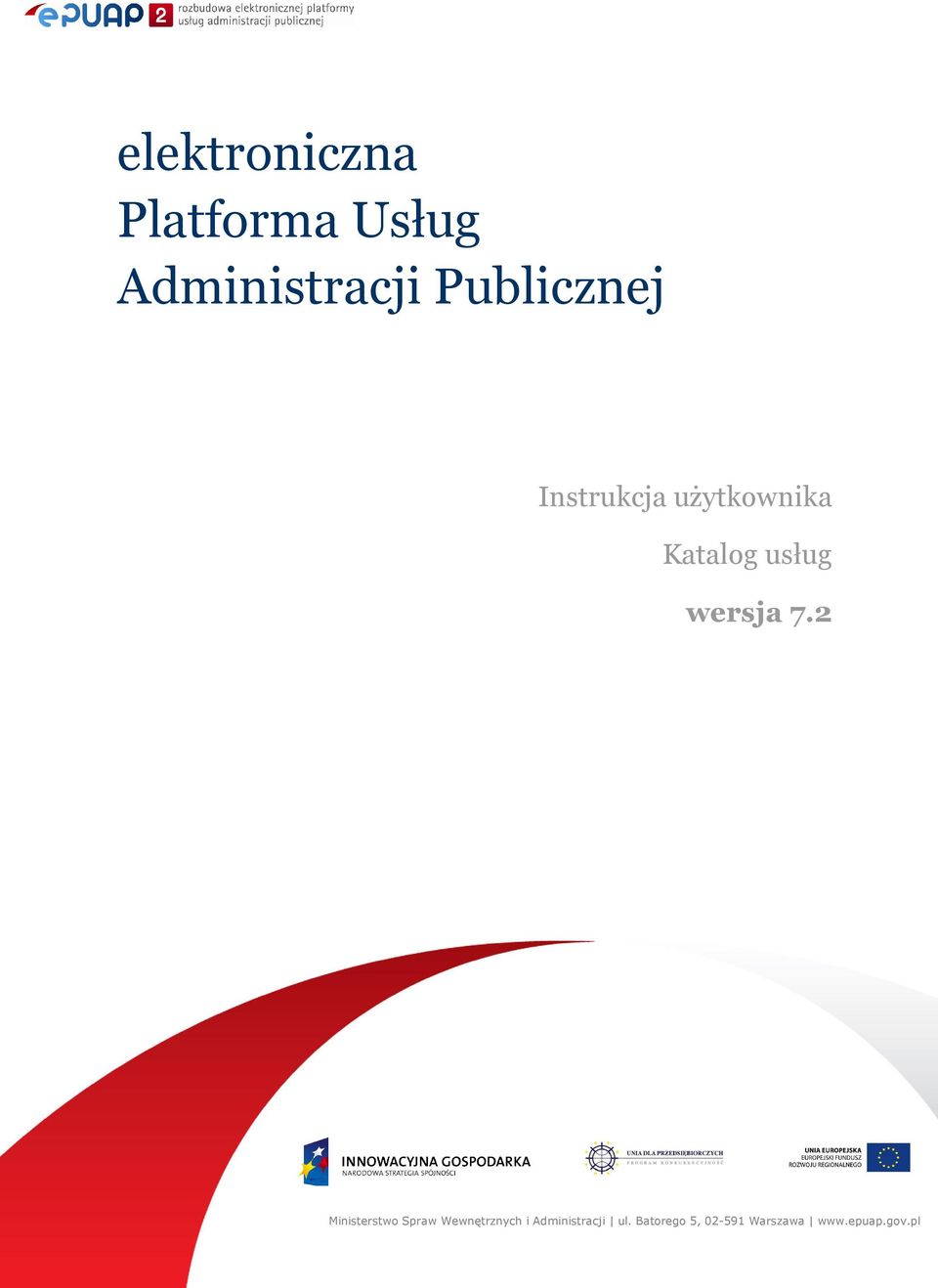wersja 7.