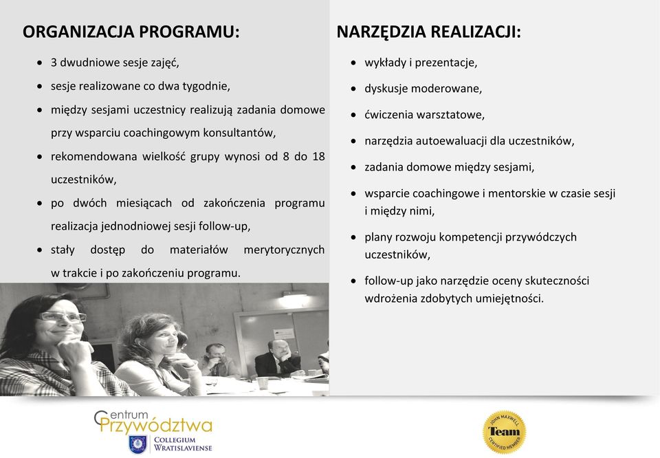 zakończeniu programu.