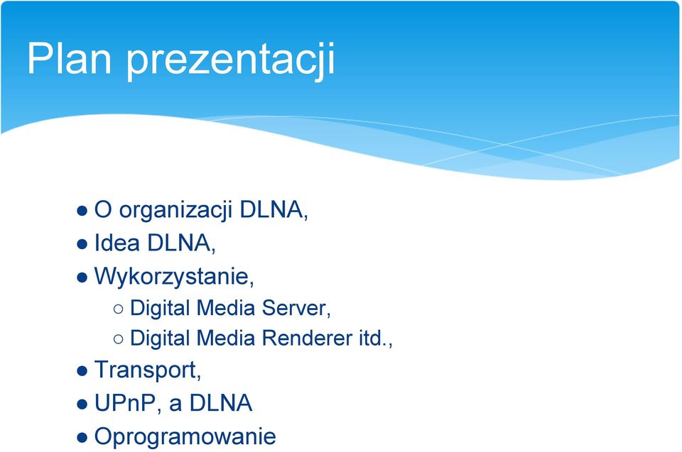 Media Server, Digital Media Renderer