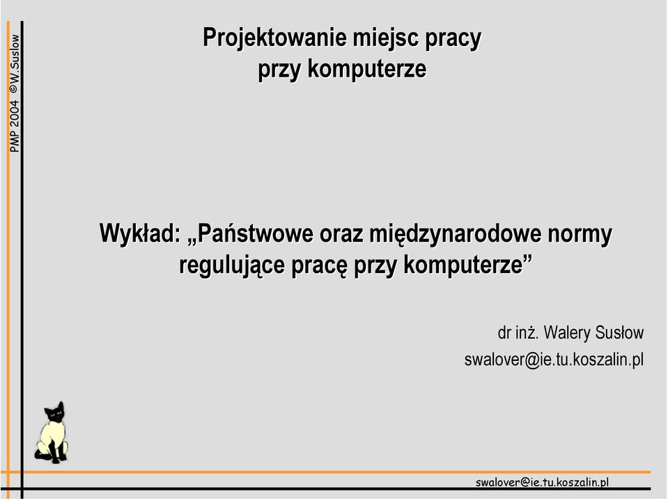 międzynarodowe normy regulujące