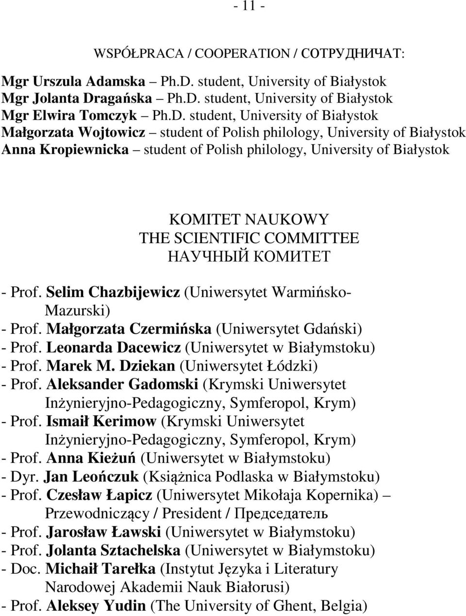 agańska Ph.D.