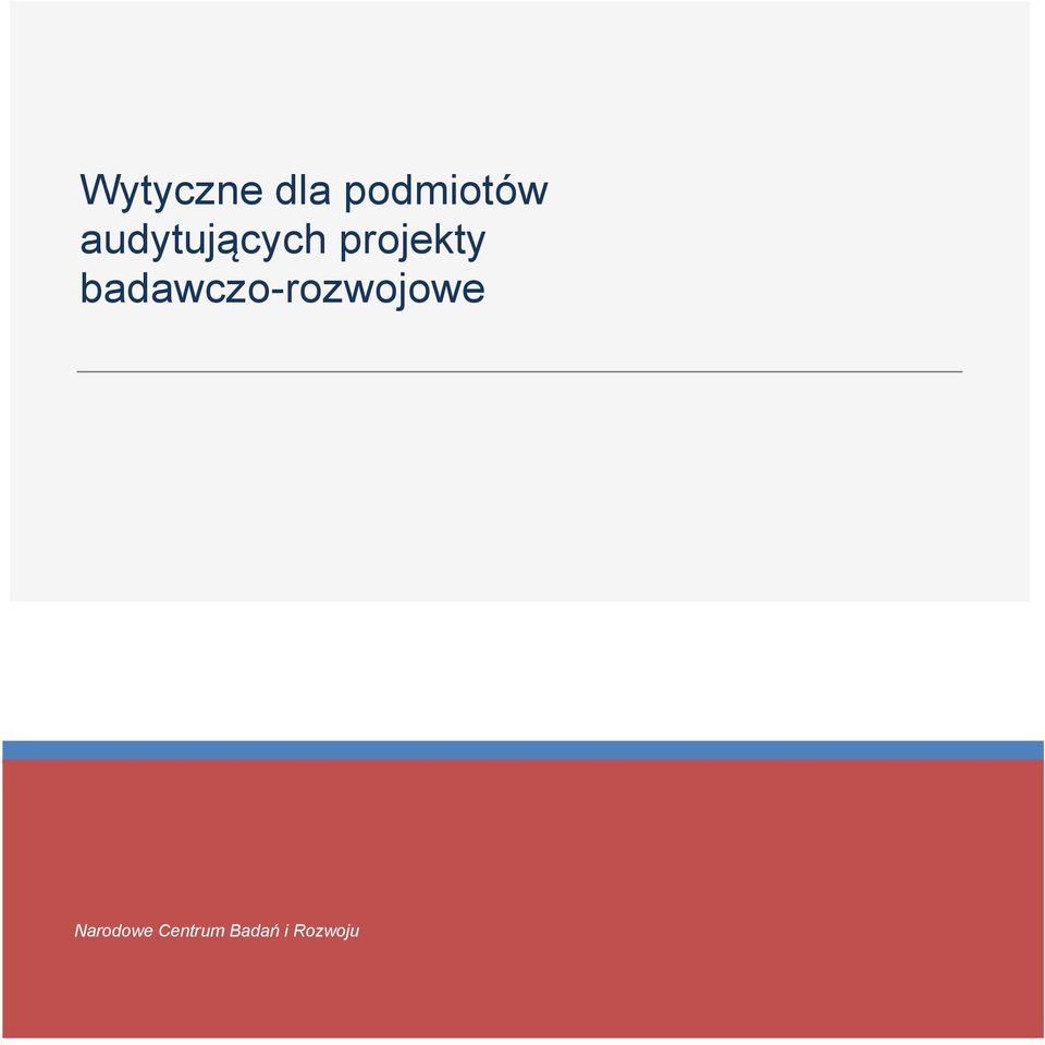 badawczo-rozwojowe