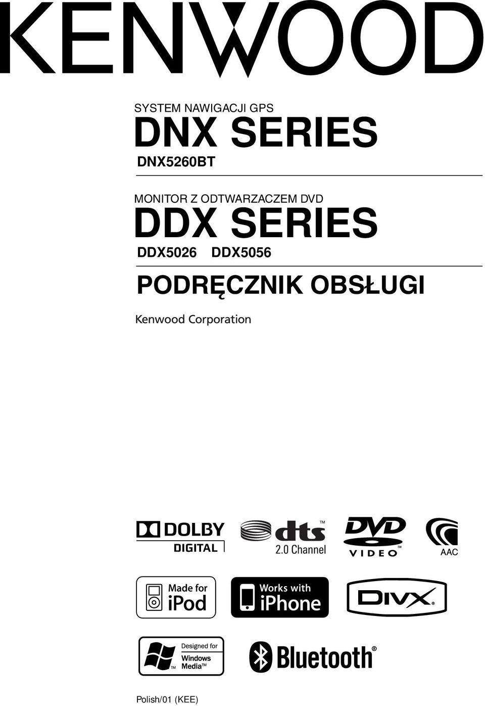 DVD DDX SERIES DDX5026 DDX5056