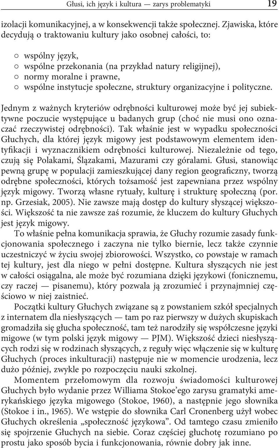 struktury organizacyjne i polityczne.