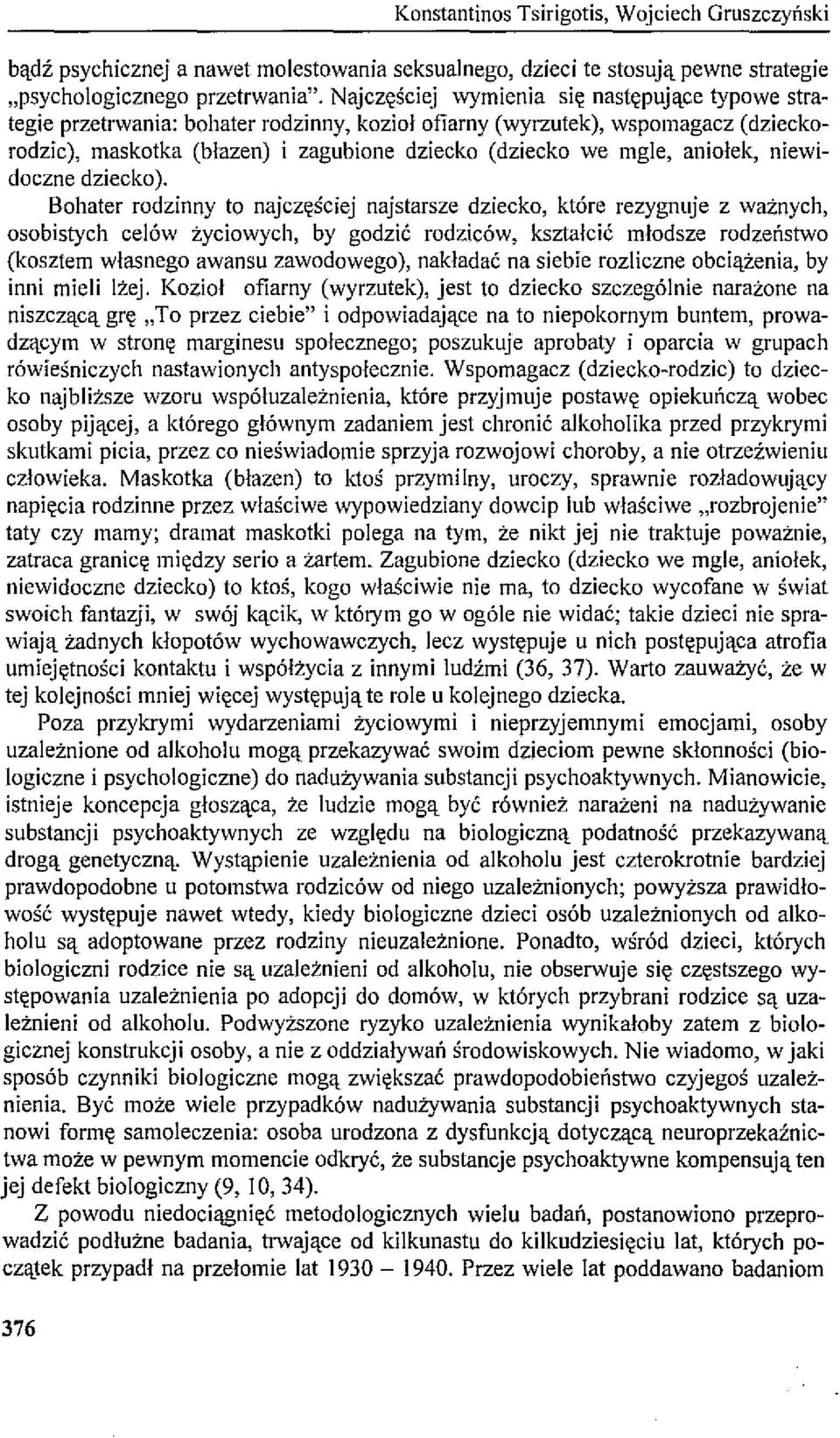 aniołek, niewidoczne dziecko).