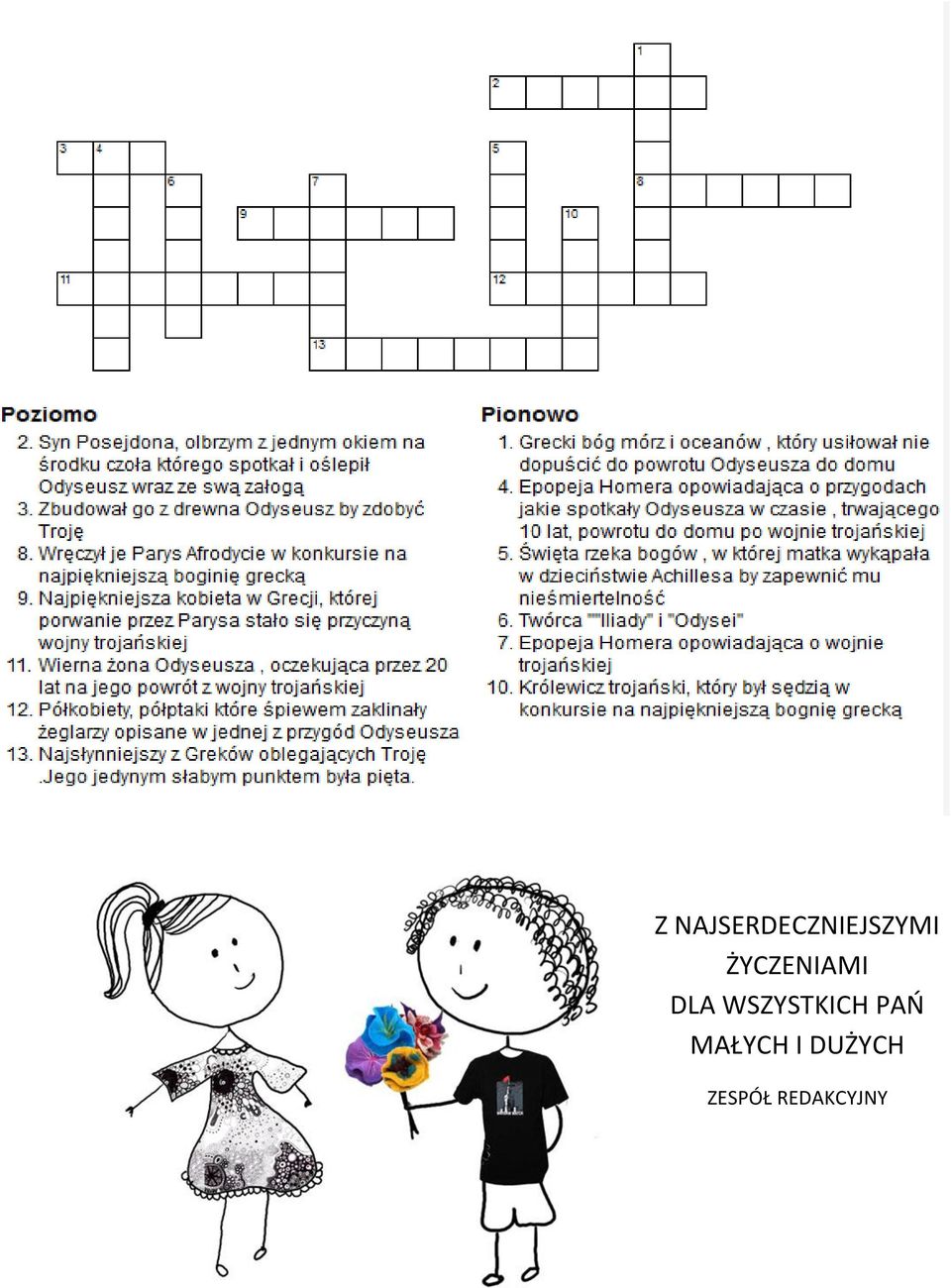 WSZYSTKICH PAŃ MAŁYCH