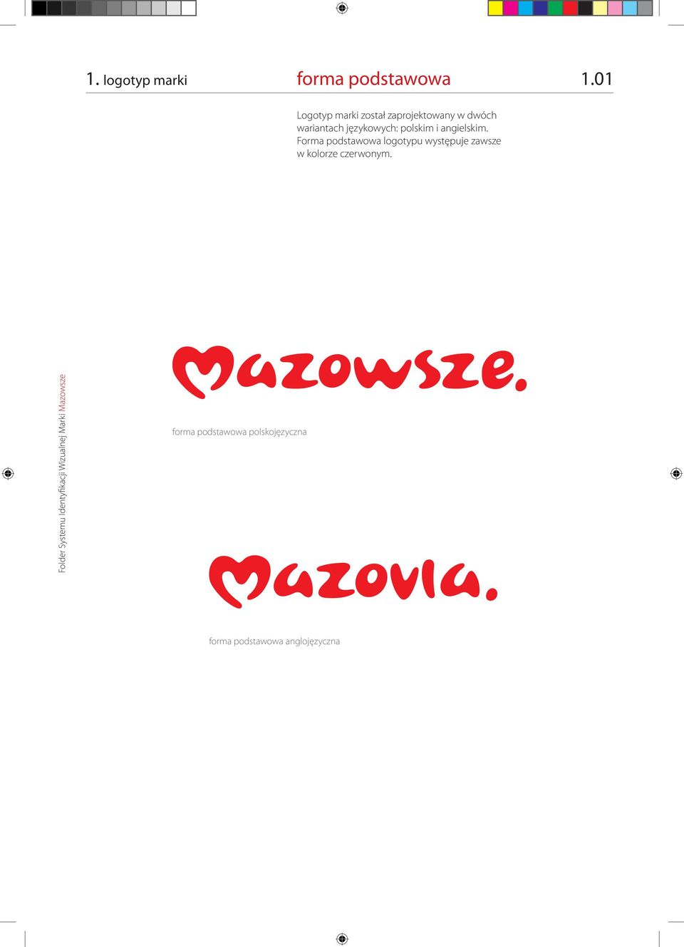 językowych: polskim i angielskim.