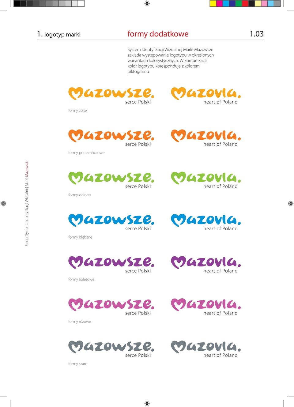 w określonych wariantach kolorystycznych.