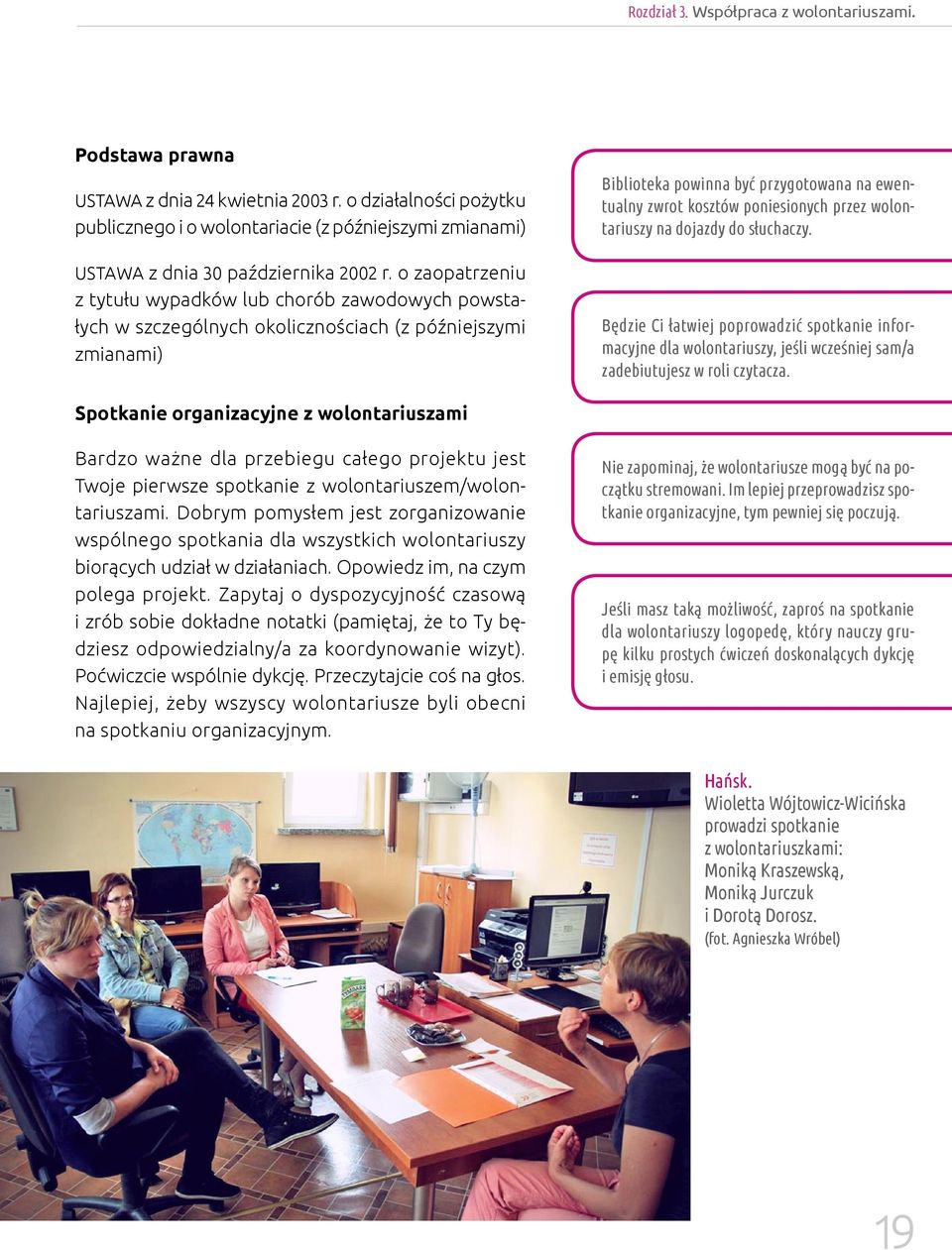 o zaopatrzeniu z tytułu wypadków lub chorób zawodowych powstałych w szczególnych okolicznościach (z późniejszymi zmianami) Biblioteka powinna być przygotowana na ewentualny zwrot kosztów poniesionych