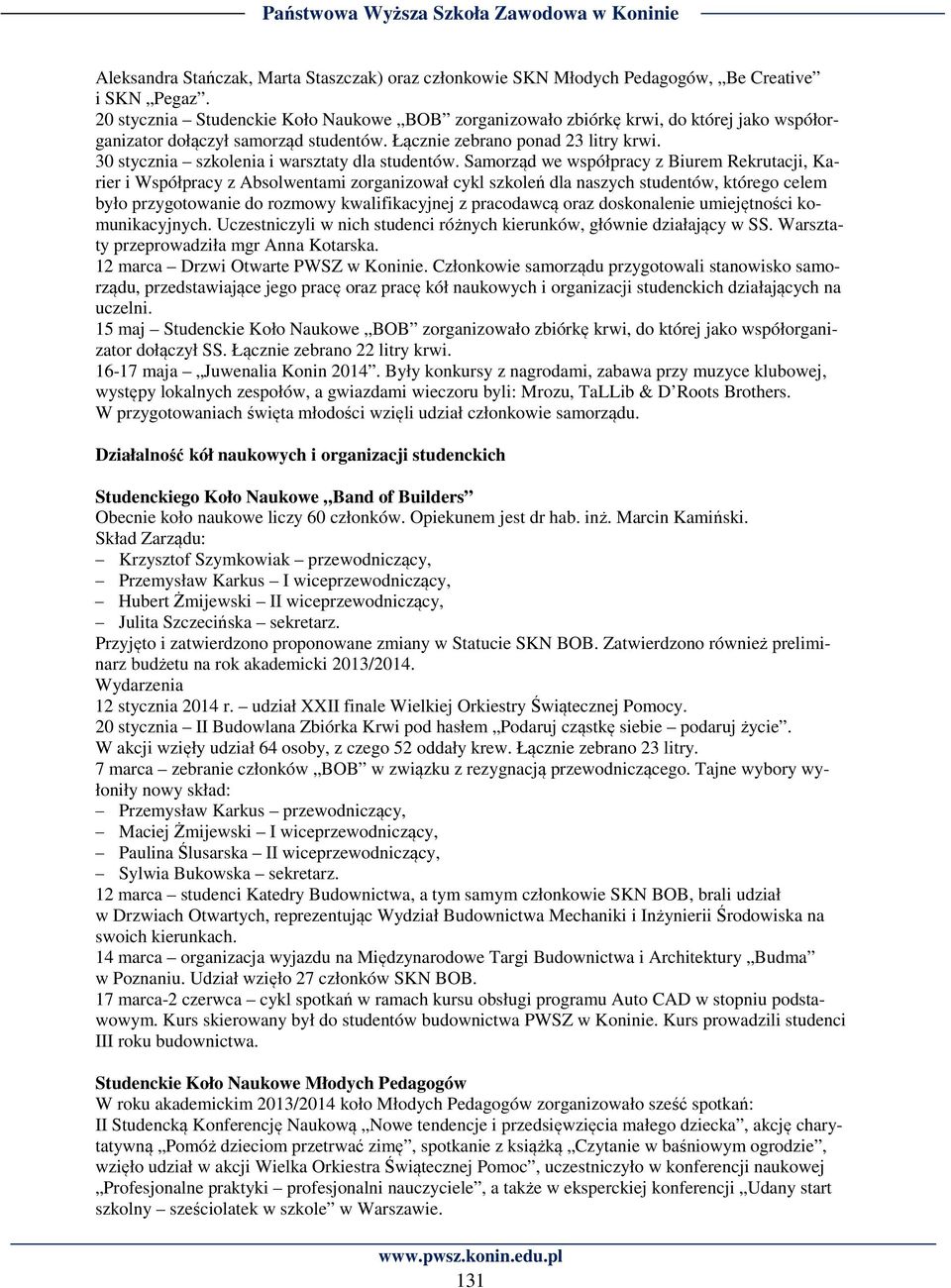 30 stycznia szkolenia i warsztaty dla studentów.