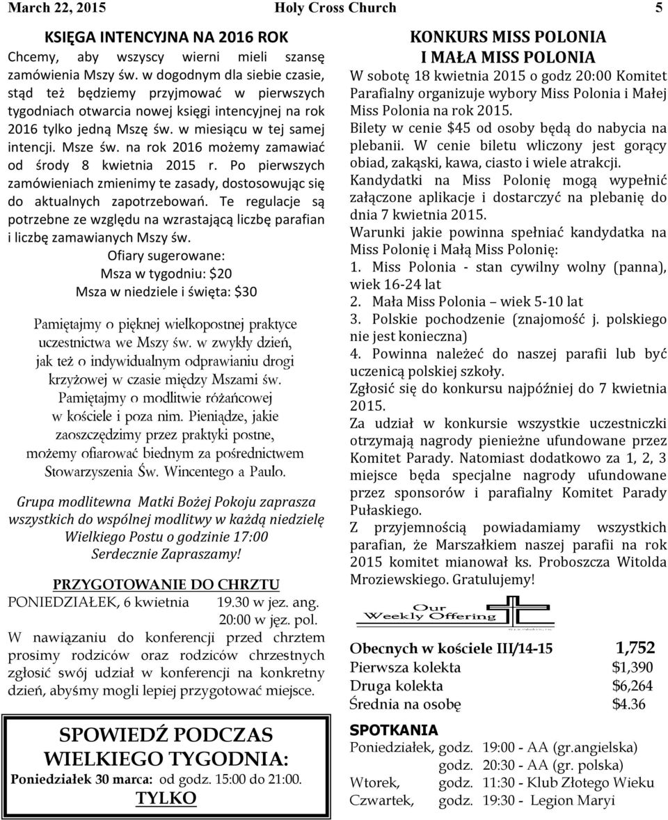 na rok 2016 możemy zamawiać od środy 8 kwietnia 2015 r. Po pierwszych zamówieniach zmienimy te zasady, dostosowując się do aktualnych zapotrzebowań.