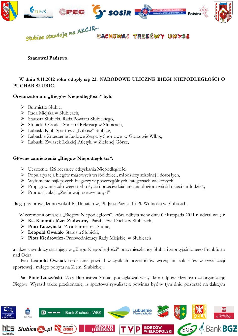 Sportowy Lubusz Słubice, Lubuskie Zrzeszenie Ludowe Zespoły Sportowe w Gorzowie Wlkp.