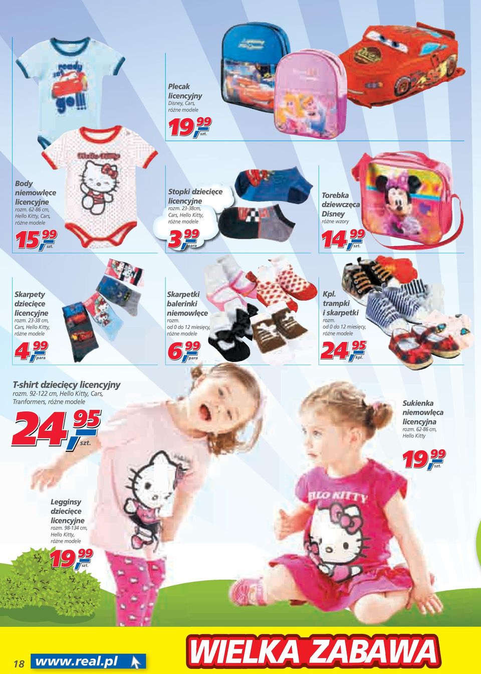 23-38 cm, Cars, Hello Kitty, 4 para 4 99 Skarpetki balerinki niemowlęce rozm. od 0 do 12 miesięcy, 6 para 6 99 Kpl. trampki i skarpetki rozm.
