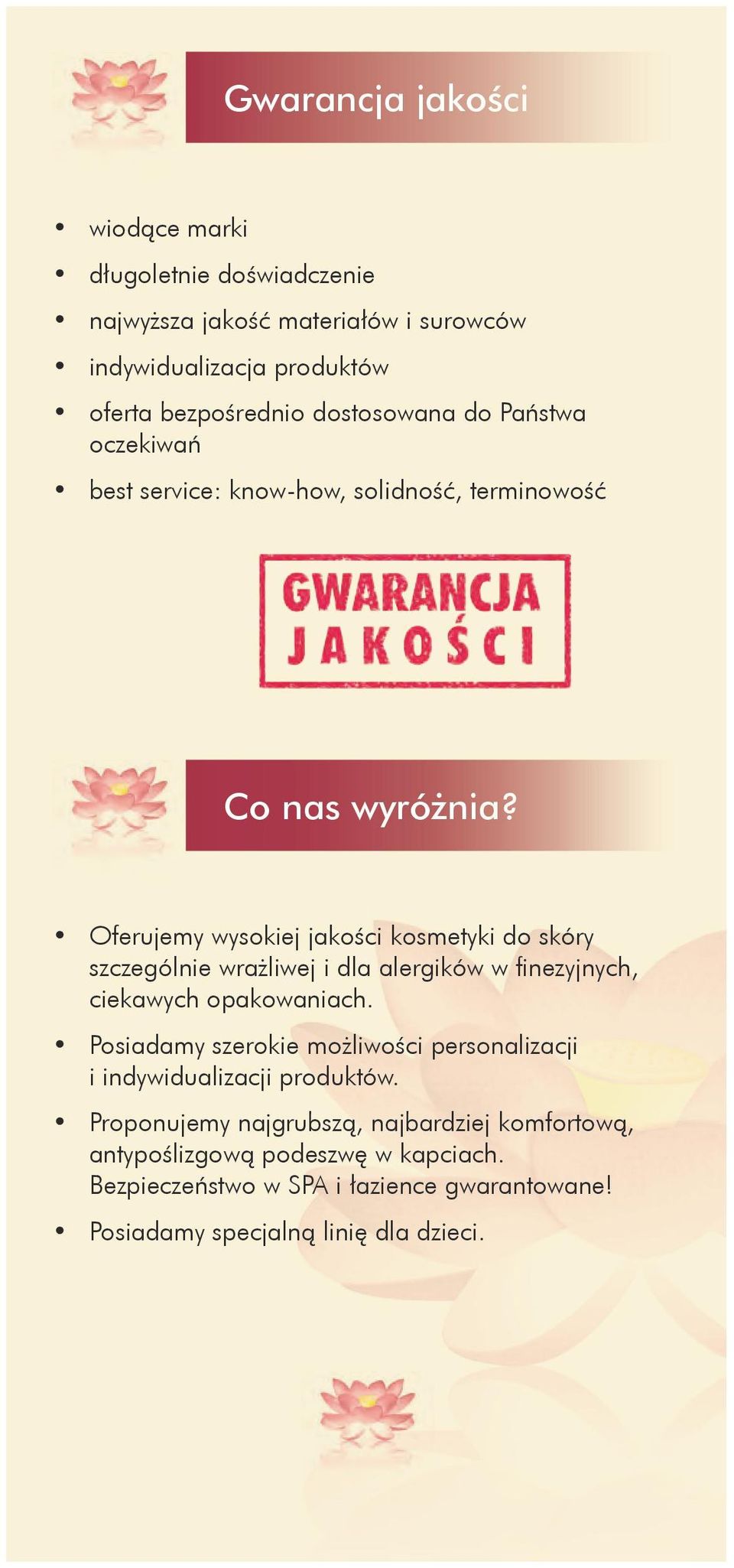 Oferujemy wysokiej jakości kosmetyki do skóry szczególnie wrażliwej i dla alergików w finezyjnych, ciekawych opakowaniach.