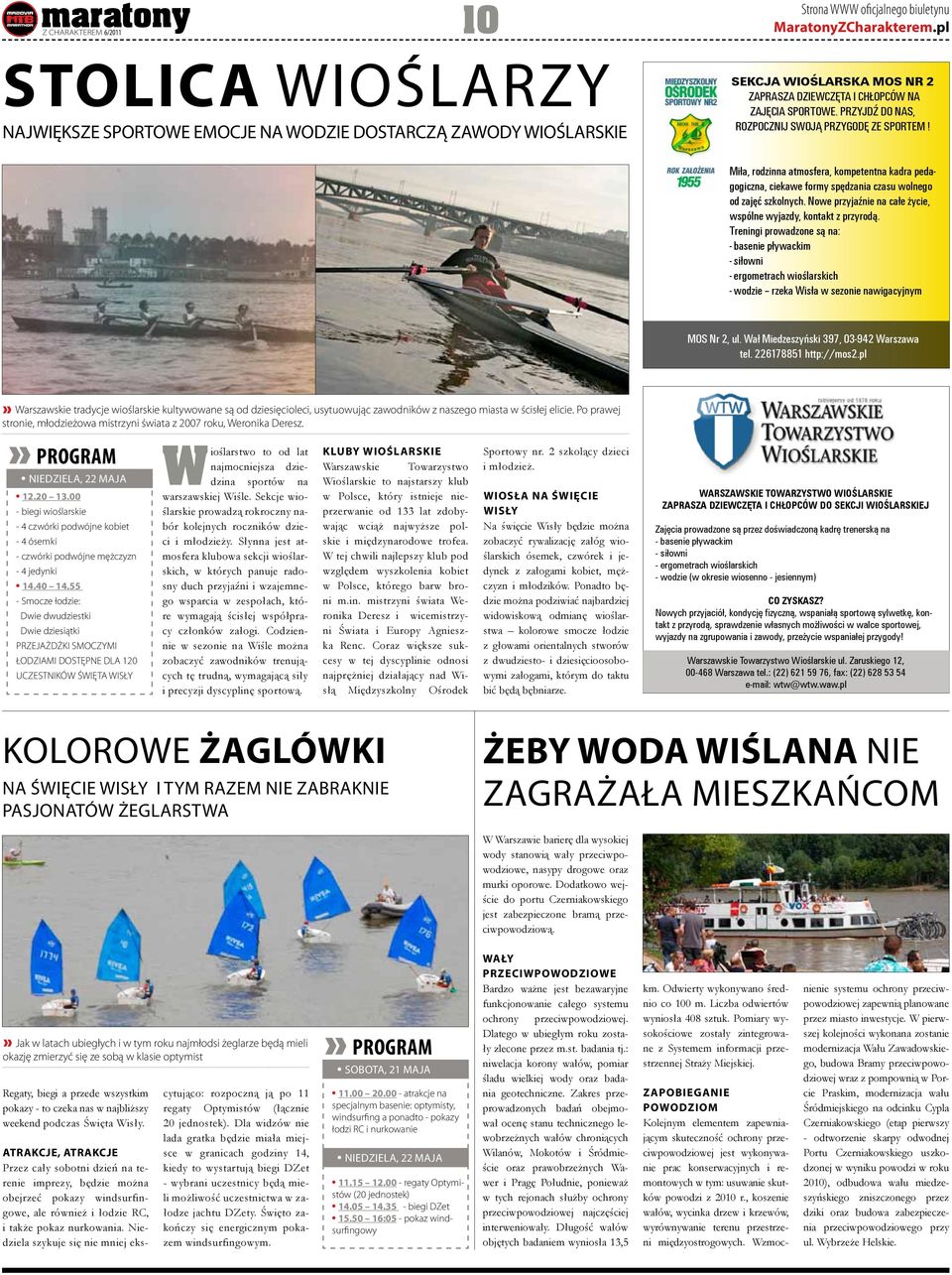 PRZYJDŹ DO NAS, ROZPOCZNIJ SWOJĄ PRZYGODĘ ZE SPORTEM! Miła, rodzinna atmosfera, kompetentna kadra pedagogiczna, ciekawe formy spędzania czasu wolnego od zajęć szkolnych.