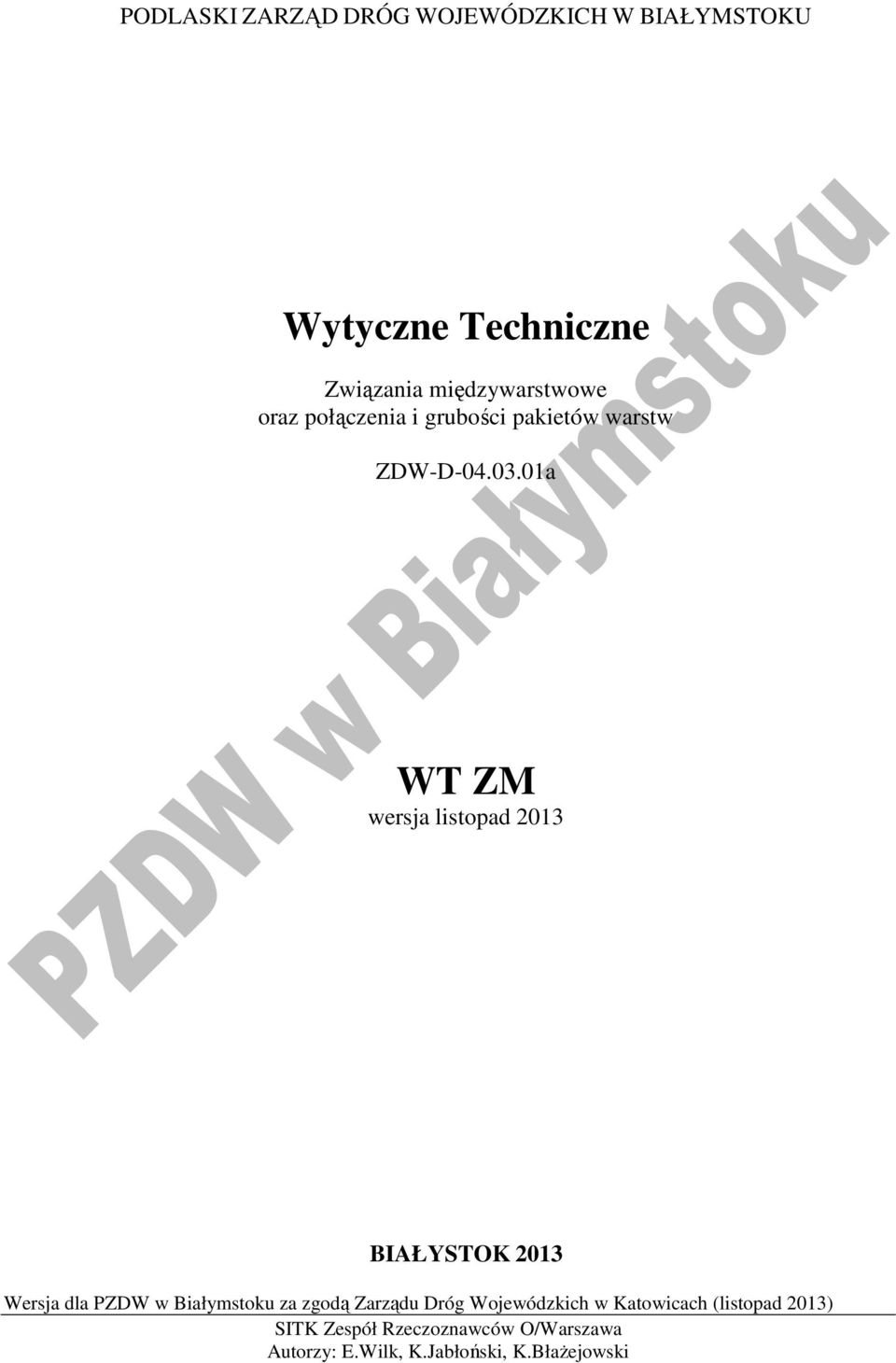 grubości pakietów warstw ZDW-D-04.03.