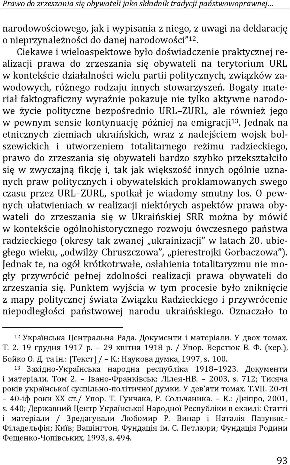 różnego rodzaju innych stowarzyszeń.