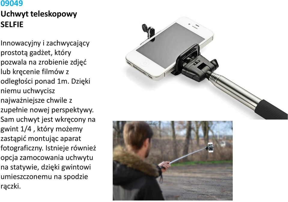 Dzięki niemu uchwycisz najważniejsze chwile z zupełnie nowej perspektywy.