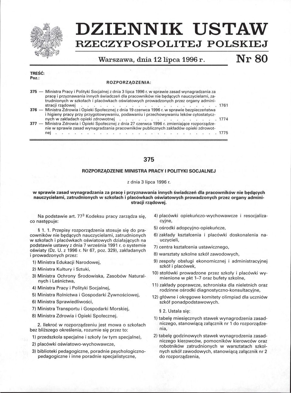 administracji rządowej 1761 376 - Ministra Zdrowia i Opieki Społecznej z dnia 19 czerwca 1996 r.