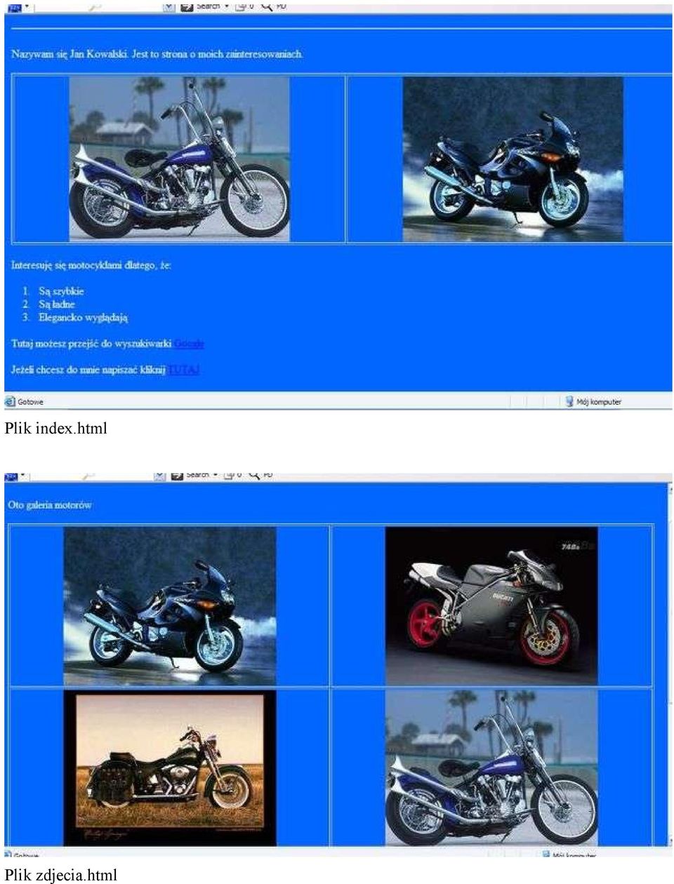 html 