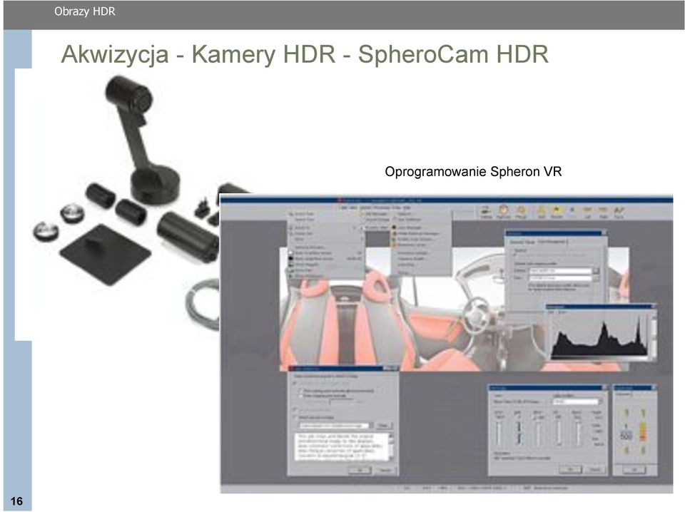 SpheroCam HDR