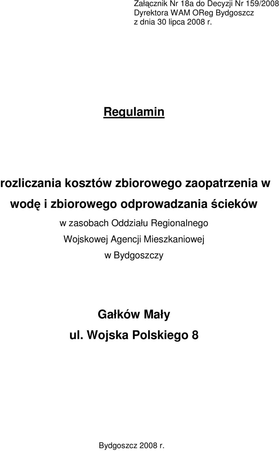 Regulamin rozliczania kosztów zbiorowego zaopatrzenia w wodę i zbiorowego