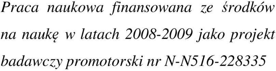 2008-2009 jako projekt