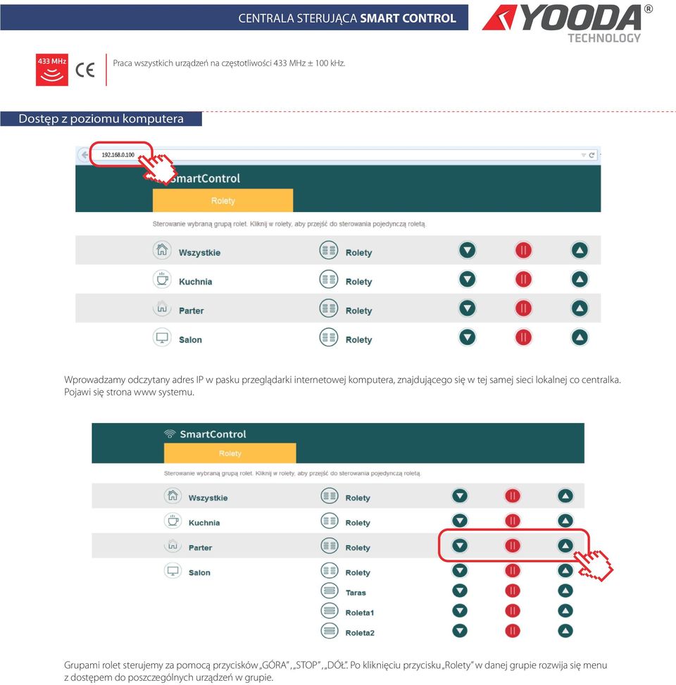 Pojawi się strona www systemu.