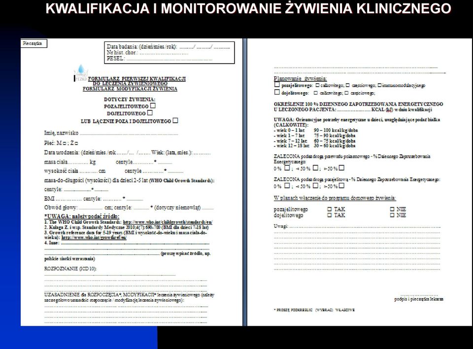 MONTOROWANE