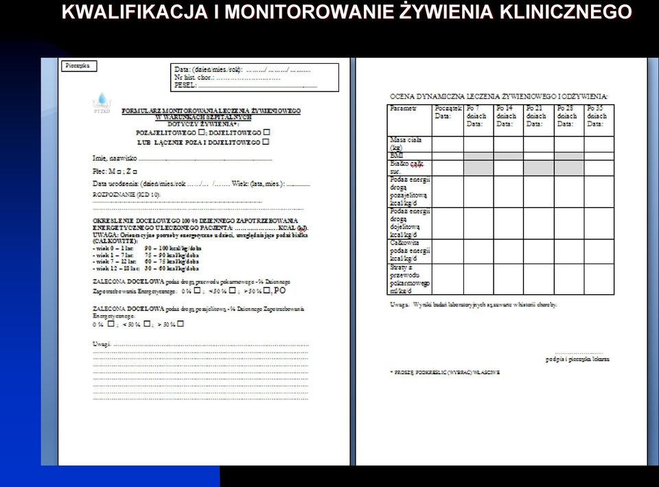 MONTOROWANE