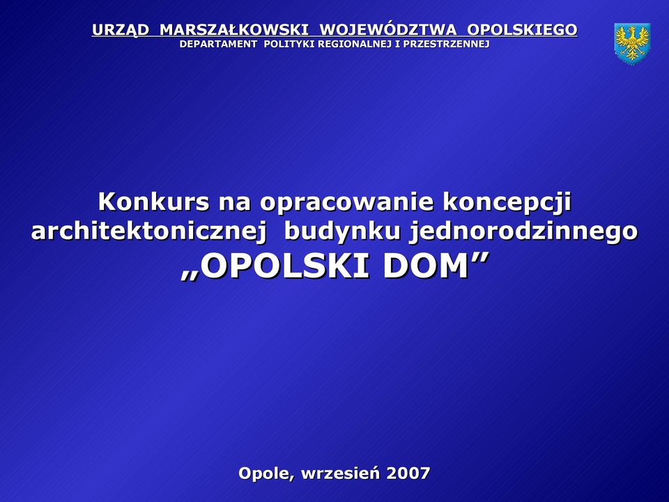 Konkurs na opracowanie koncepcji