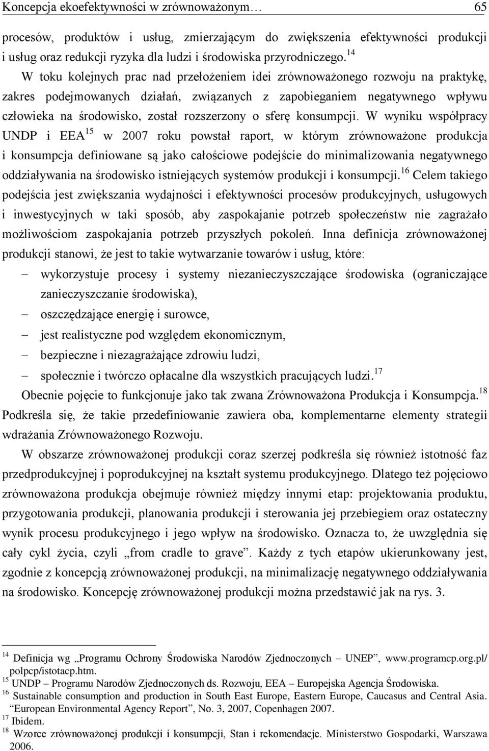 rozszerzony o sferę konsumpcji.